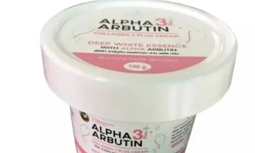 تجربتي مع كريم الاربوتين للبشرة