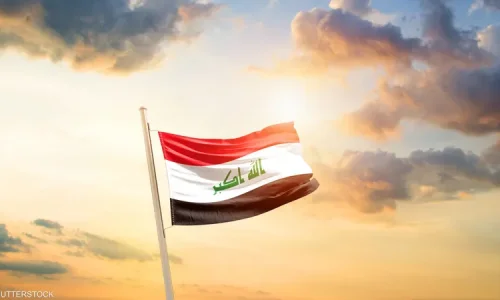 ما تأويل رؤية السفر إلى العراق في المنام للعزباء؟