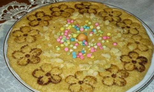 ما تأويل ابن سيرين لرؤية الطمينة في المنام؟