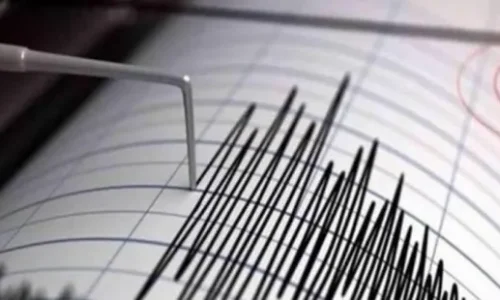 تعرف على تأويلات ابن سيرين لرؤية الهزة الأرضية في المنام للمتزوجة