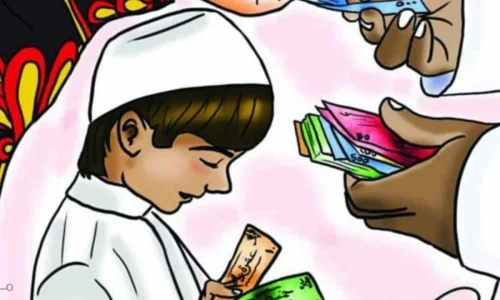 ما هي أهم دلالات ابن سيرين لرؤية العيدية في المنام؟