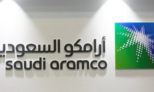 التقديم على وظائف أرامكو: دليل كامل