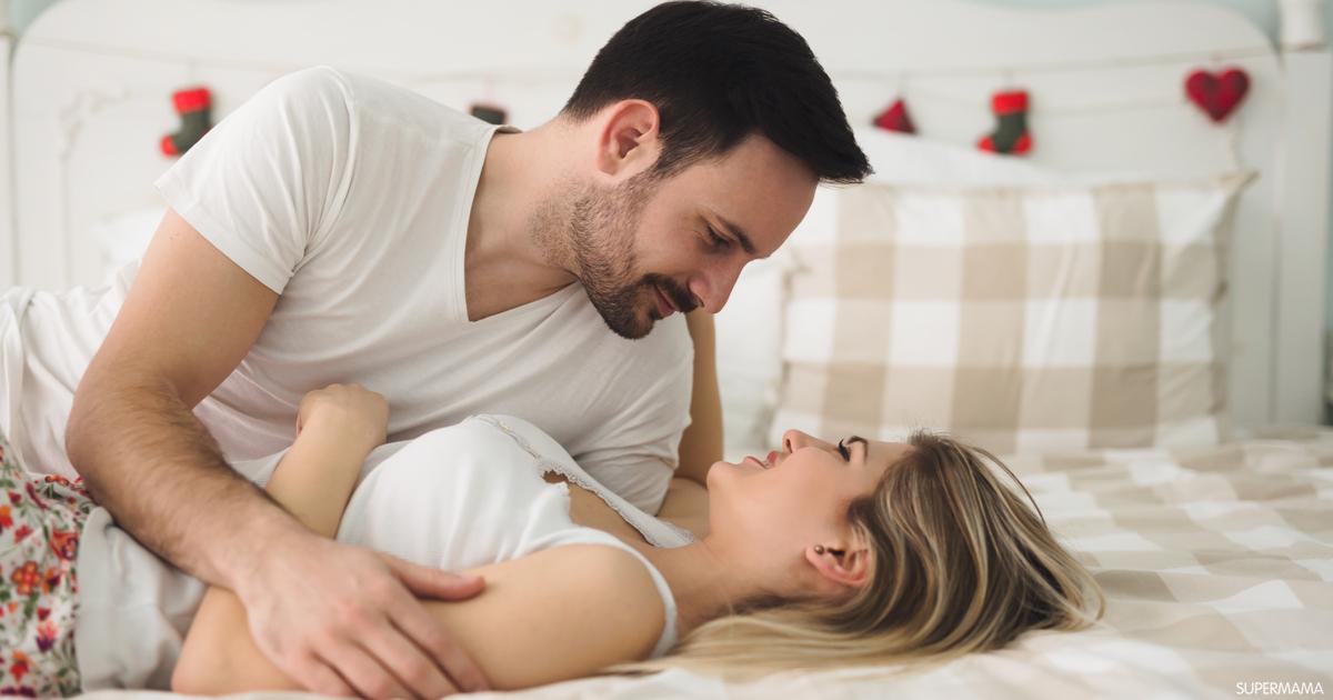 تفسير ممارسة العلاقة الحميمة في المنام للمتزوجة لابن سيرين
