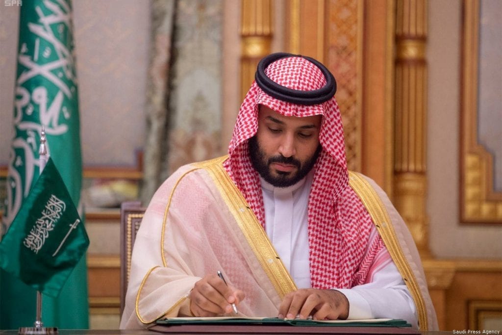 ما تفسير ابن سيرين لرؤية الامير محمد بن سلمان في المنام