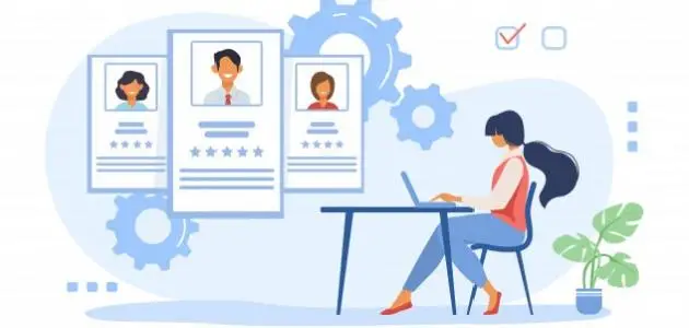 الوظيفة في المنام لابن سيرين