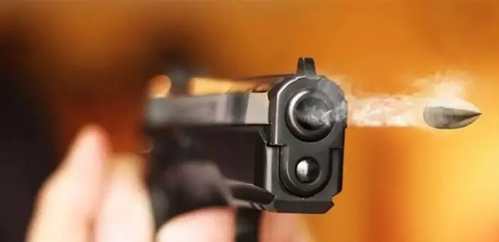 ضرب النار في المنام