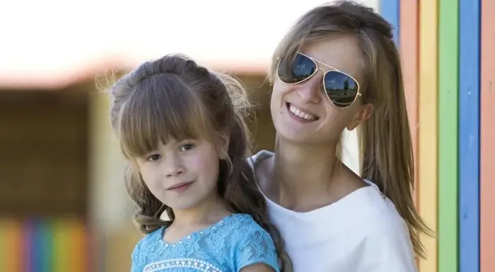 الخالات في المنام